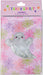 Glitter Ghost Shakey Journal