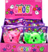 Ghost Squeeze Toy (assorted)