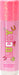 Lucky Lip Balm