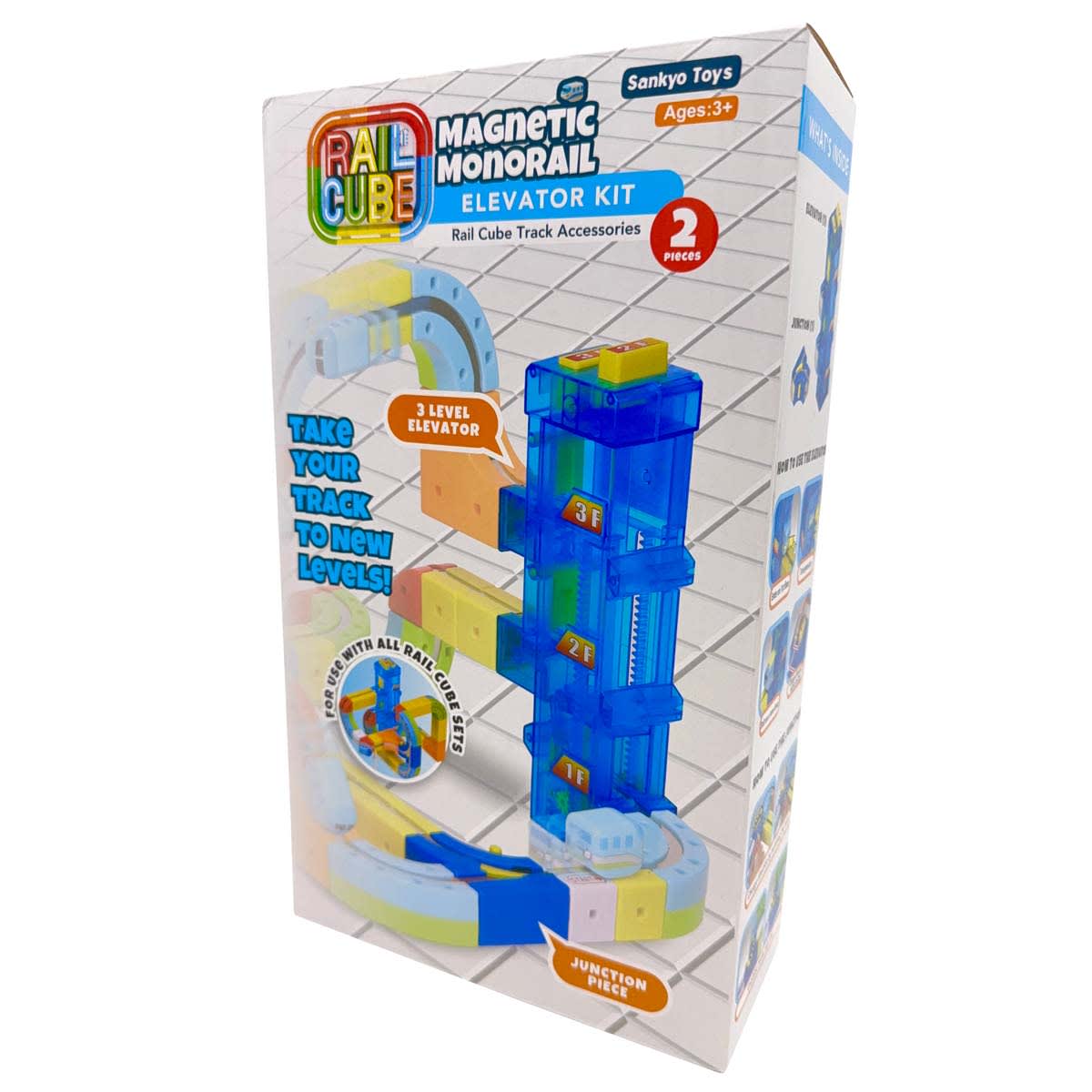 Rail Cube Elevator Kit