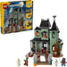 LEGO Creator: Haunted Mansion