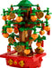 LEGO Iconic: Money Tree