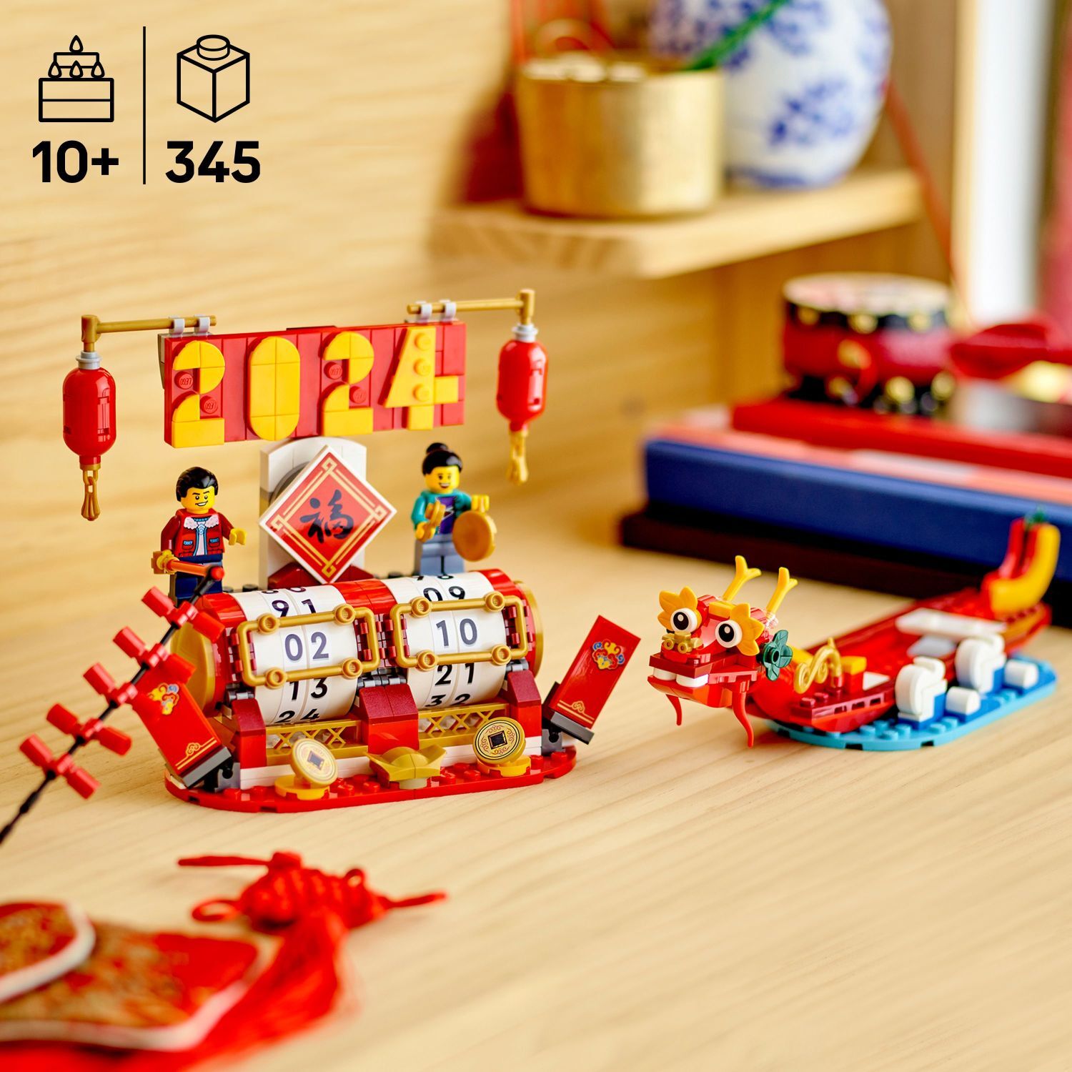 LEGO Iconic: Festival Calendar