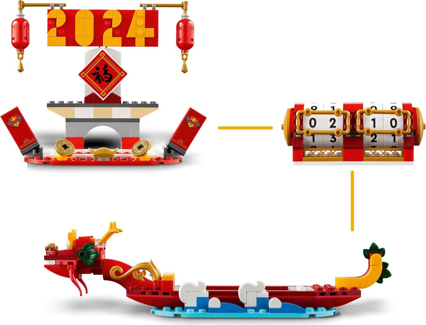LEGO Iconic: Festival Calendar