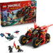 LEGO Ninjago: Ninja Combat Vehicle