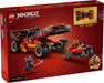 LEGO® NINJAGO® X-1 Ninja Charger 15th Anniversary