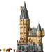 LEGO Harry Potter: Hogwarts™ Castle: The Main Tower