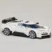 LEGO Speed Champions: Bugatti Centodieci Hyper Sports Car