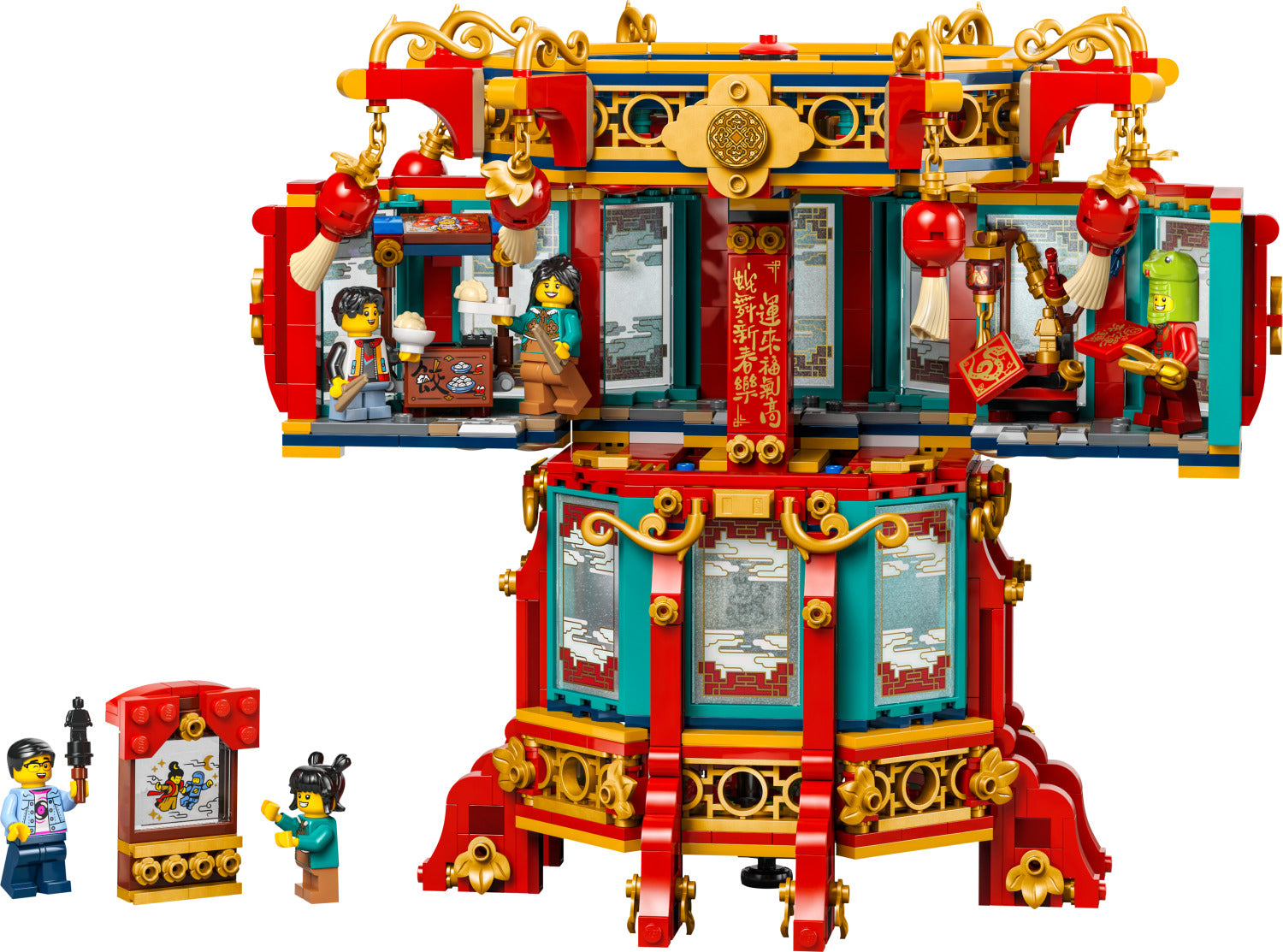 LEGO Chinese Festivals: Trotting Lantern