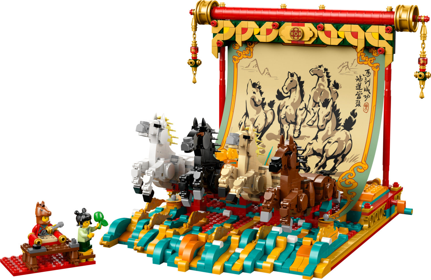 LEGO Chinese Festivals: Galloping Horses Canvas