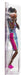 Barbie Made to Move Basketball Doll