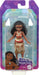 Disney Princess Small Doll (assorted)