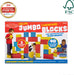 Deluxe Jumbo Cardboard Blocks - 40 Pieces