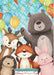 Foil: Have A Wild Birthday Card