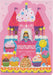Princess Castle Cake Die-Cut Card