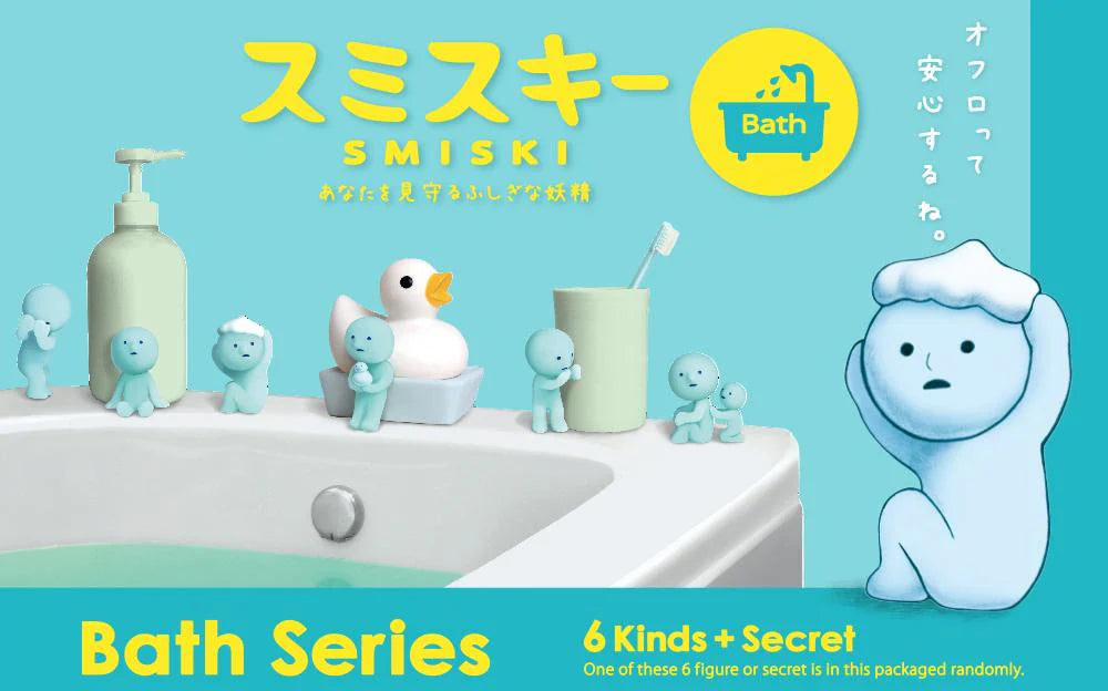 Smiski Minifigure Bath Series