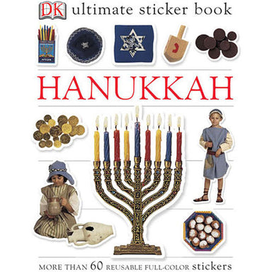 Ultimate Sticker Book: Hanukkah: More Than 60 Reusable Full-Color Stickers