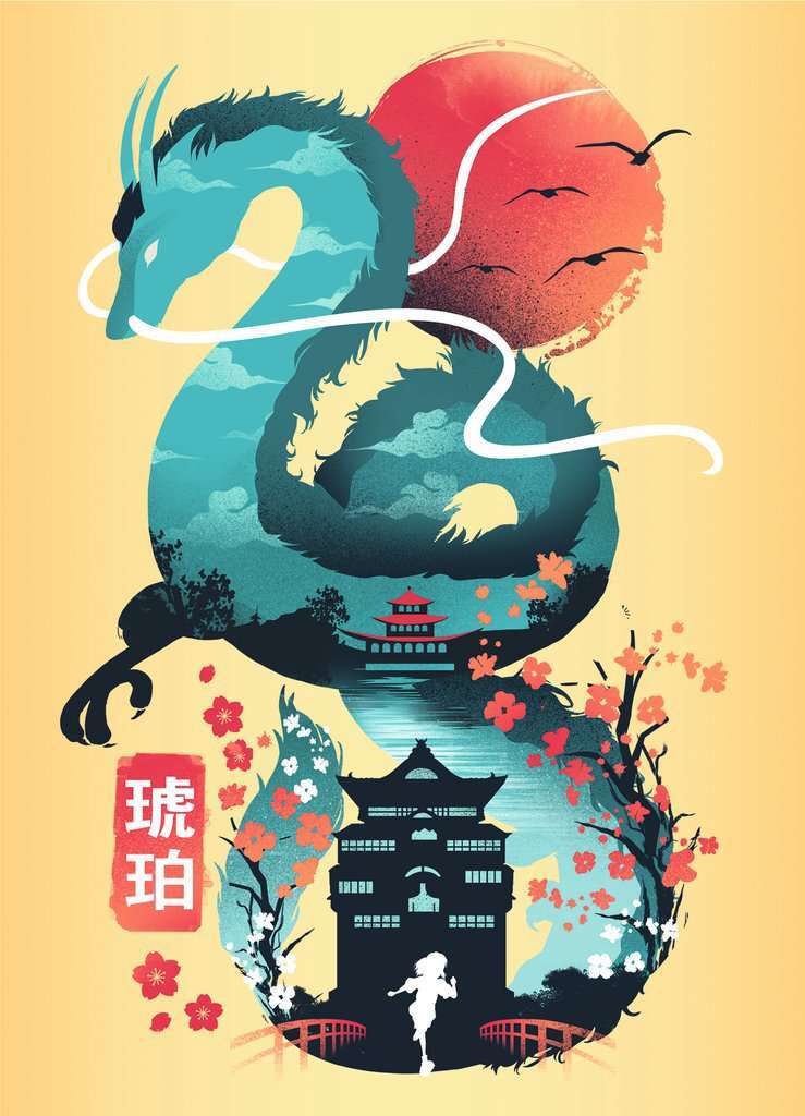 Cat Warrior, Red Panda & Dragon 3x100pc Mini Puzzles