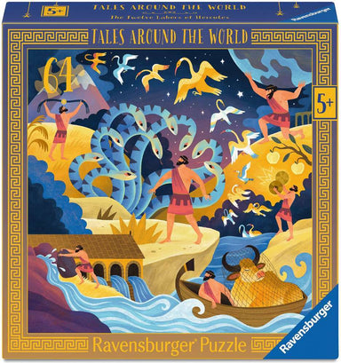 Greek mythology Puzzle (64 pc)