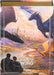 Romantasy Fourth Wing 500 Pc Puzzle