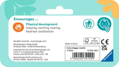 Pull & Wiggle: Giraffe*