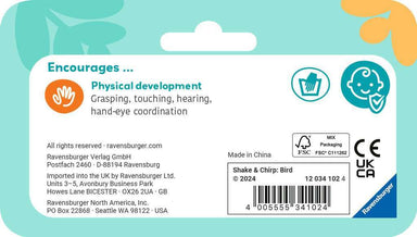 Shake & Chirp: Bird*