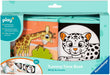 Tummy Time Book: Wild Animals*