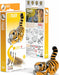 EUGY Tiger 3D Puzzle