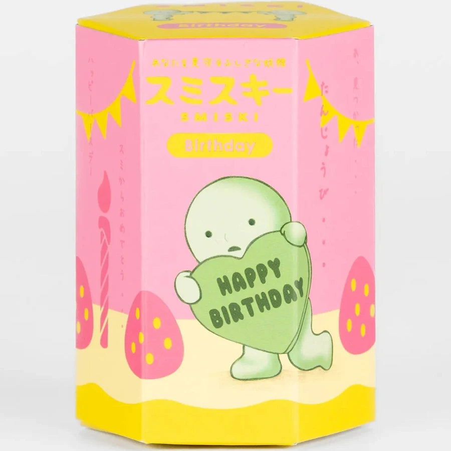 SMISKI Birthday Series