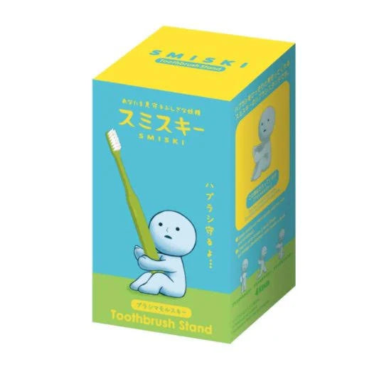 SMISKI Toothbrush Stands -Protecting/Green