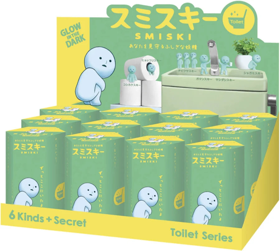 Smiski Minifigure Toilet Series