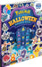 Pokémon Halloween: The Official Sticker Book: Over 700 Stickers! 