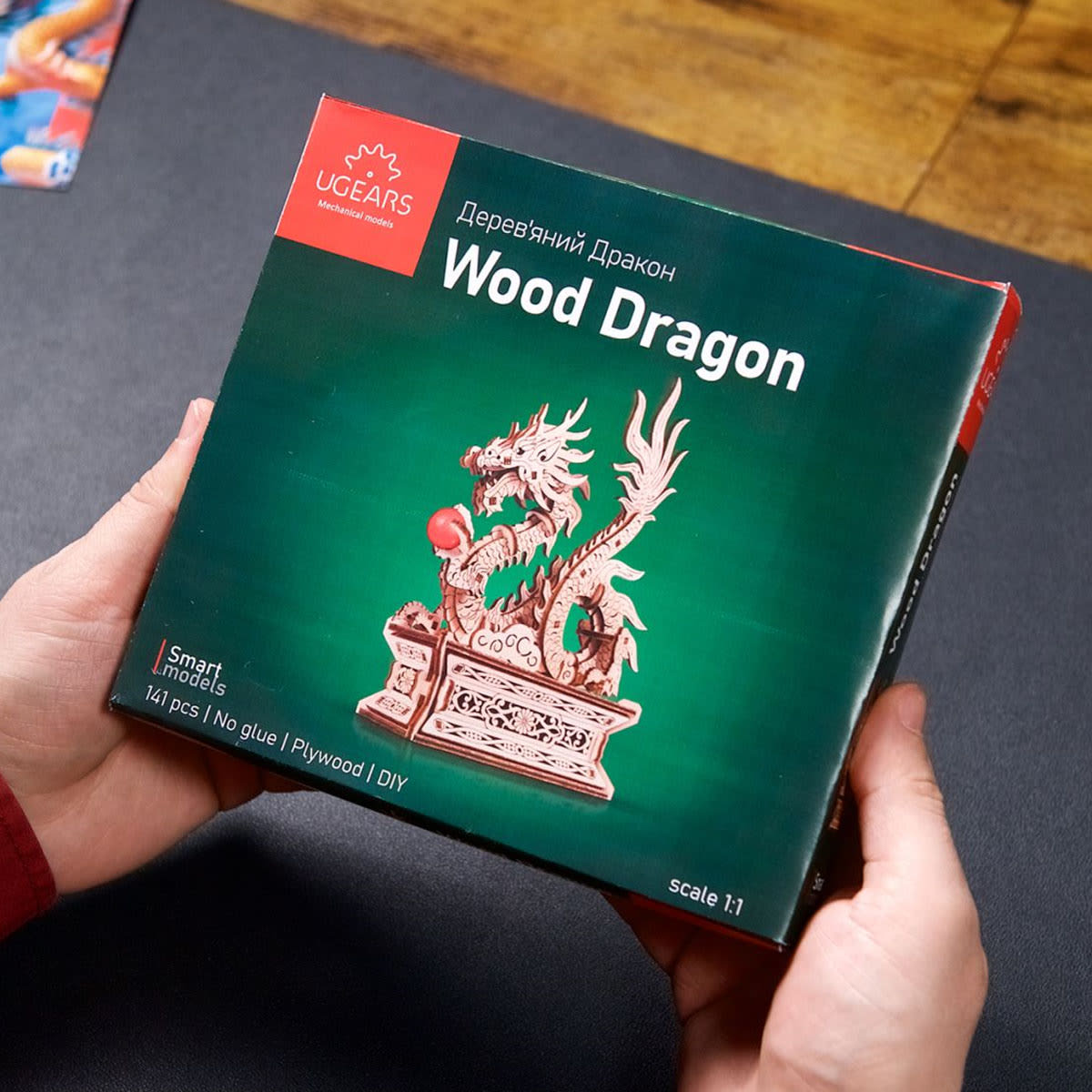 WOODEN DRAGON
