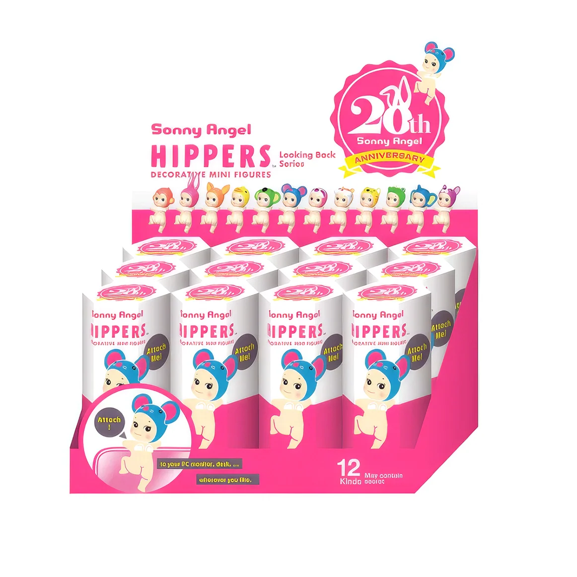 Looking Back Hippers - Sonny Angels Hippers