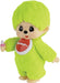World’s Smallest Monchhichi Blind Box Asst