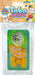 Taba-licious Bento Box Series #1