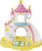 Calico Critters Nursery Sandbox & Pool