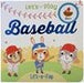 Let's Play Baseball: Chunky Lift-a-Flap Board Book