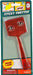 Toysmith Super Sticky Fly Swatter (assorted)