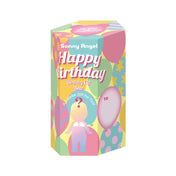 Sonny Angel Birthday Gift Bear