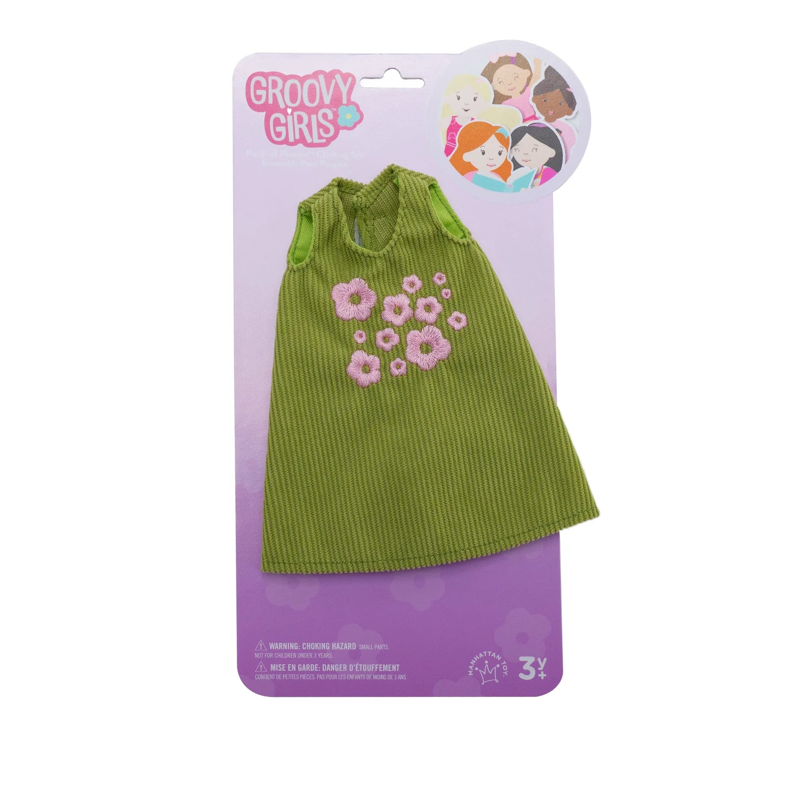 Groovy Girls Clothes - Fields of Flowers