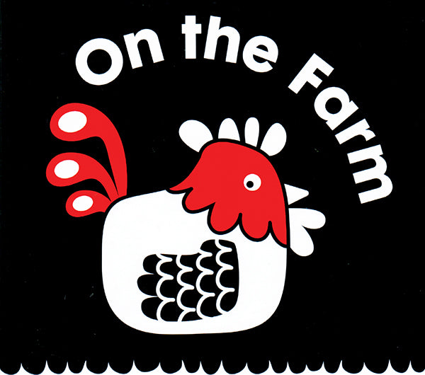 On The Farm