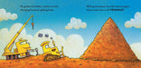 Bulldozer’s Shapes: Goodnight, Goodnight, Construction Site (Kids Construction Books, Goodnight Books for Toddlers)