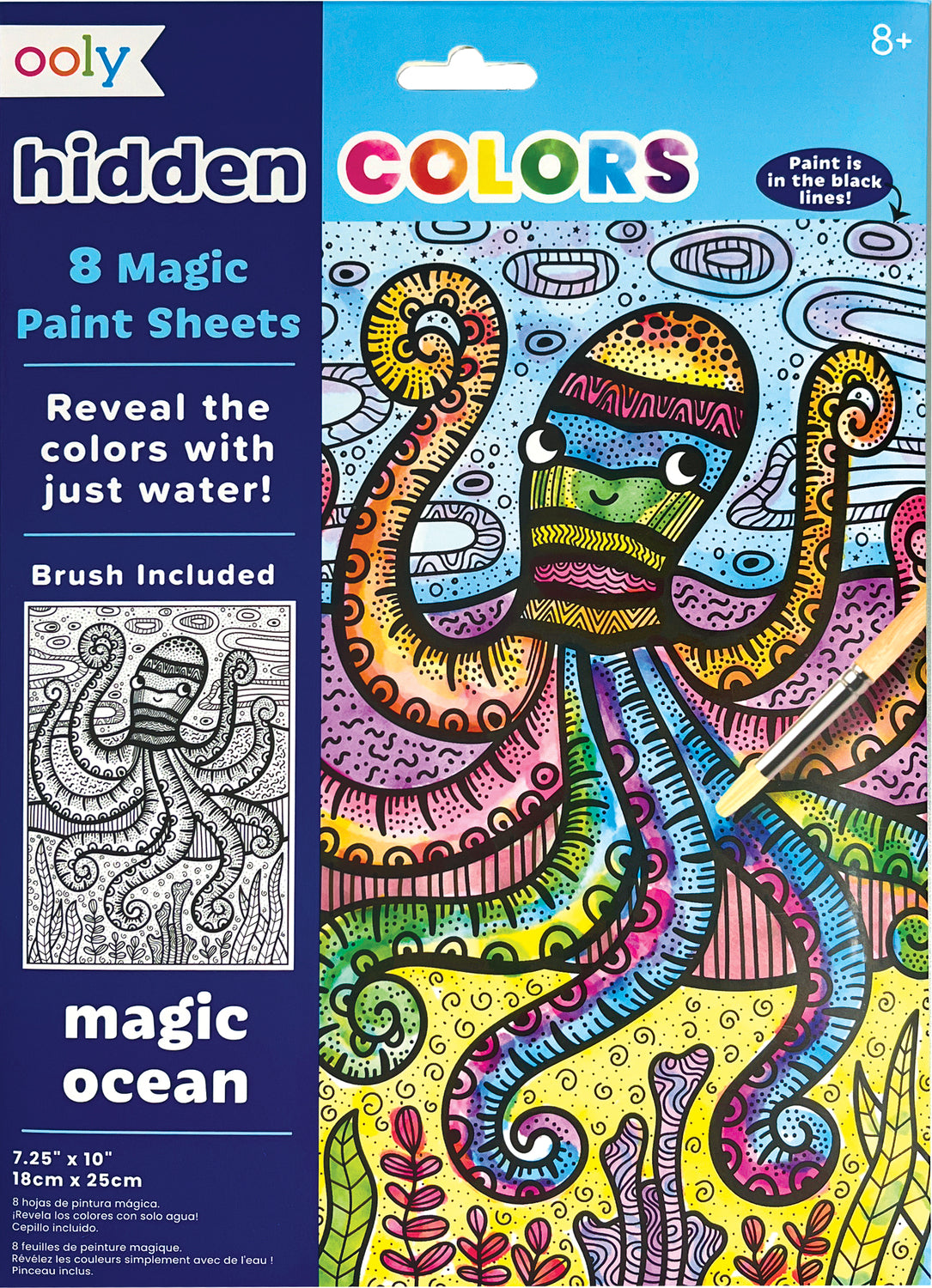 Hidden Colors Magic Paint Sheets (9 PC Set)- Magic Ocean