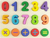 Wooden Numbers Puzzle (For Toddlers 2 To 5 Years Of Age)
