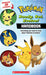 Ready, Set, Evolve! Handbook  (Pokémon): with lenticular stickers